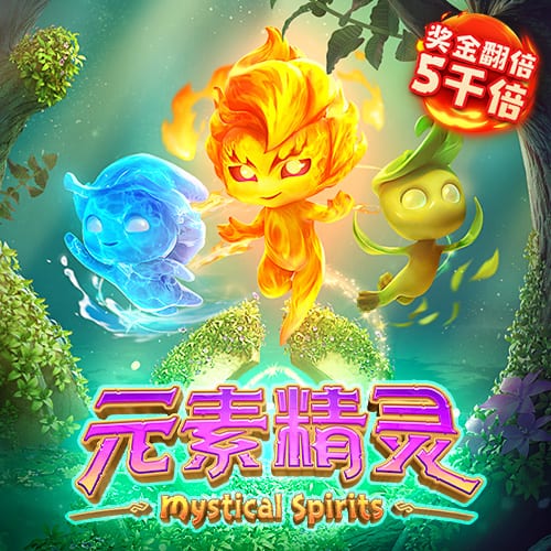 华体育官网入口