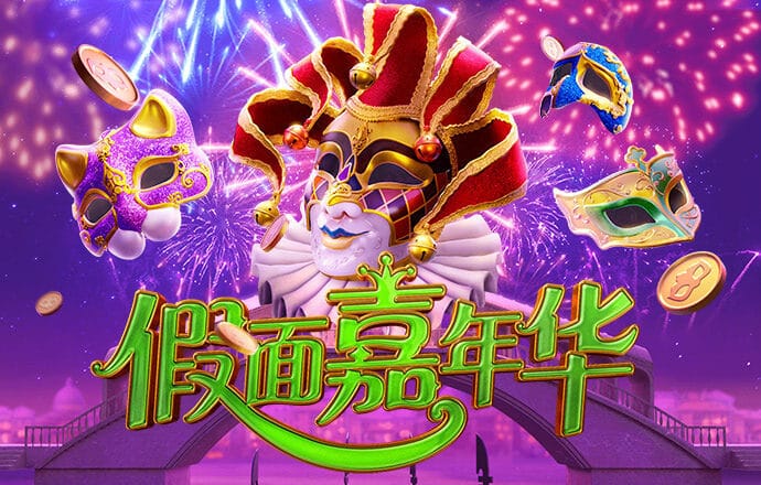 博奥体育官网截图3