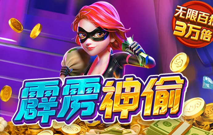迈博体育app