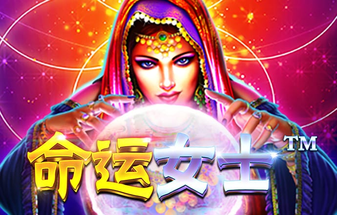 宝威体育官网入口