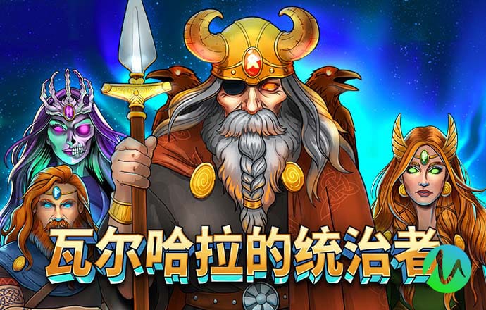 8868体育app软件下载