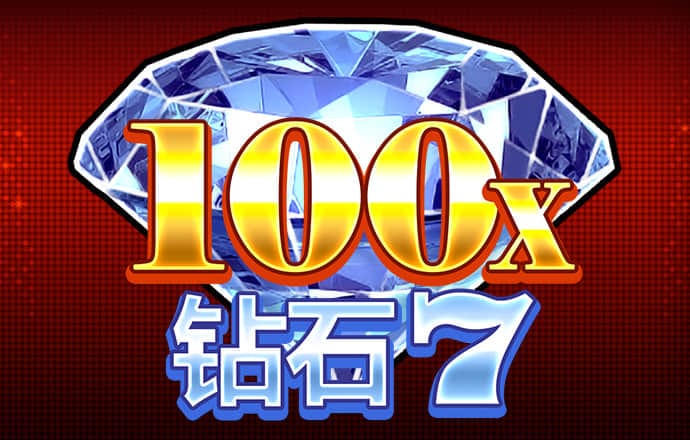 3oo3必赢贵宾会